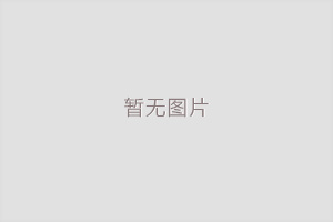 電動波紋管截止閥